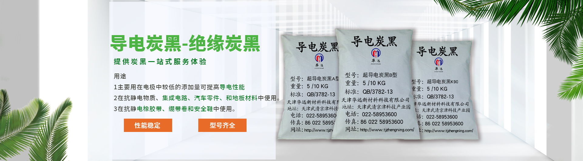 安平縣興鑫金屬篩網(wǎng)有限公司