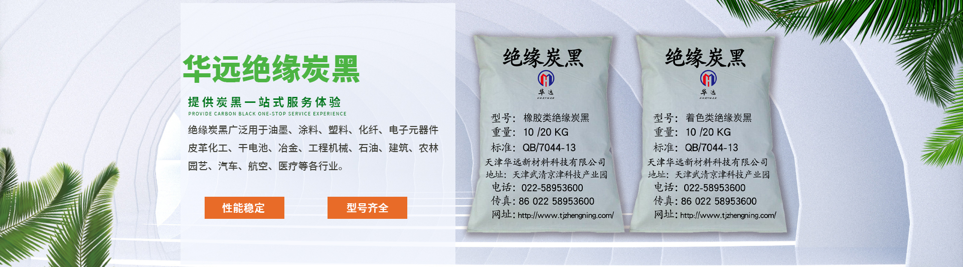安平縣興鑫金屬篩網(wǎng)有限公司